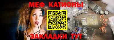 каннабис Комсомольск-на-Амуре
