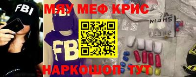каннабис Комсомольск-на-Амуре