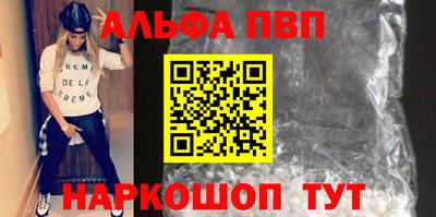 хмурый Коммунар