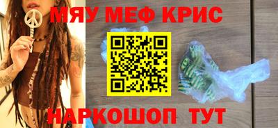 хмурый Коммунар