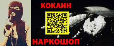 хмурый Коммунар