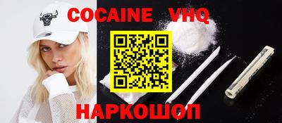 хмурый Коммунар