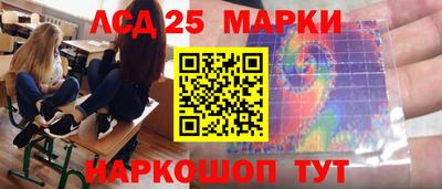 хмурый Коммунар