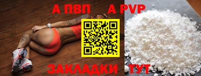 хмурый Коммунар