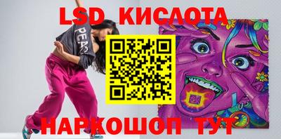 хмурый Коммунар