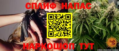 хмурый Коммунар