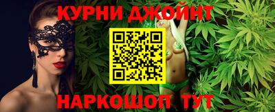 хмурый Коммунар