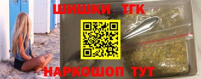 хмурый Коммунар