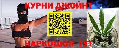 хмурый Коммунар