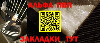 хмурый Коммунар