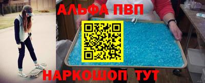хмурый Коммунар