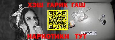 хмурый Коммунар