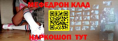 хмурый Коммунар