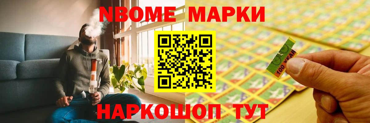 Лсд 25 экстази ecstasy  Вход с VPN  ЛСД экстази кислота  mega ТОР  Уссурийск 