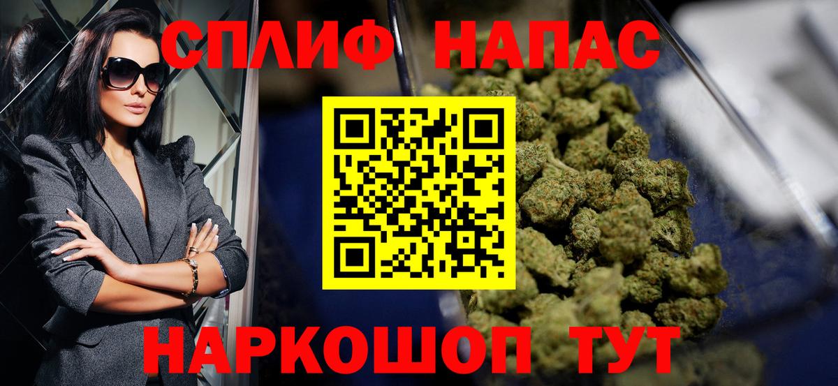 Конопля ГИДРОПОН Уссурийск